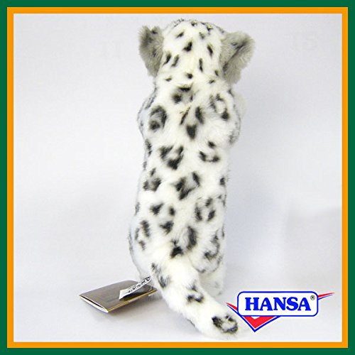 HANSA ヒョウぬいぐるみ ぬいぐるみ HANSA ヒョウ19 座り - 旭山動物園くらぶオンライン