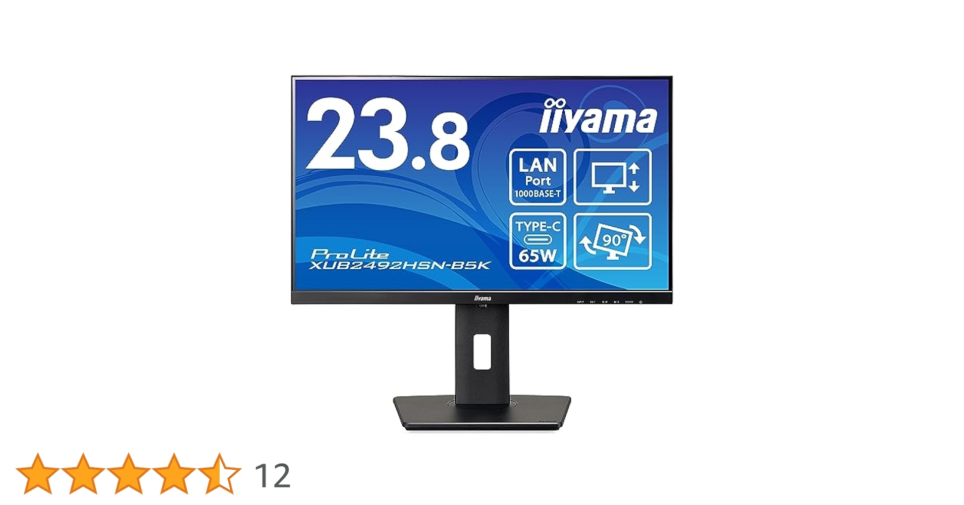 iiyama(飯山) 国産ブランド　PCモニター　パソコンモニター　23.8型 PCモニター 液晶ディスプレイ iiyama モニター 23.8」の人気商品