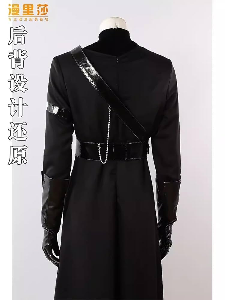 Amazon.co.jp: ALIEN STAGEイヴァン コスプレ衣装 : ホビー