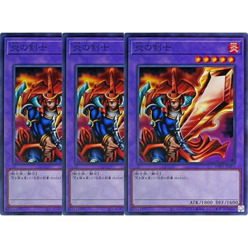 �y3���Z�b�g�z�V�Y���J�[�h WPP5-JP011 ���̌��m �i�m�[�}���j WORLD PREMIERE PACK 2024 ���[���h�v���~�A�p�b�N WPP5 �Z�� ���̌��m