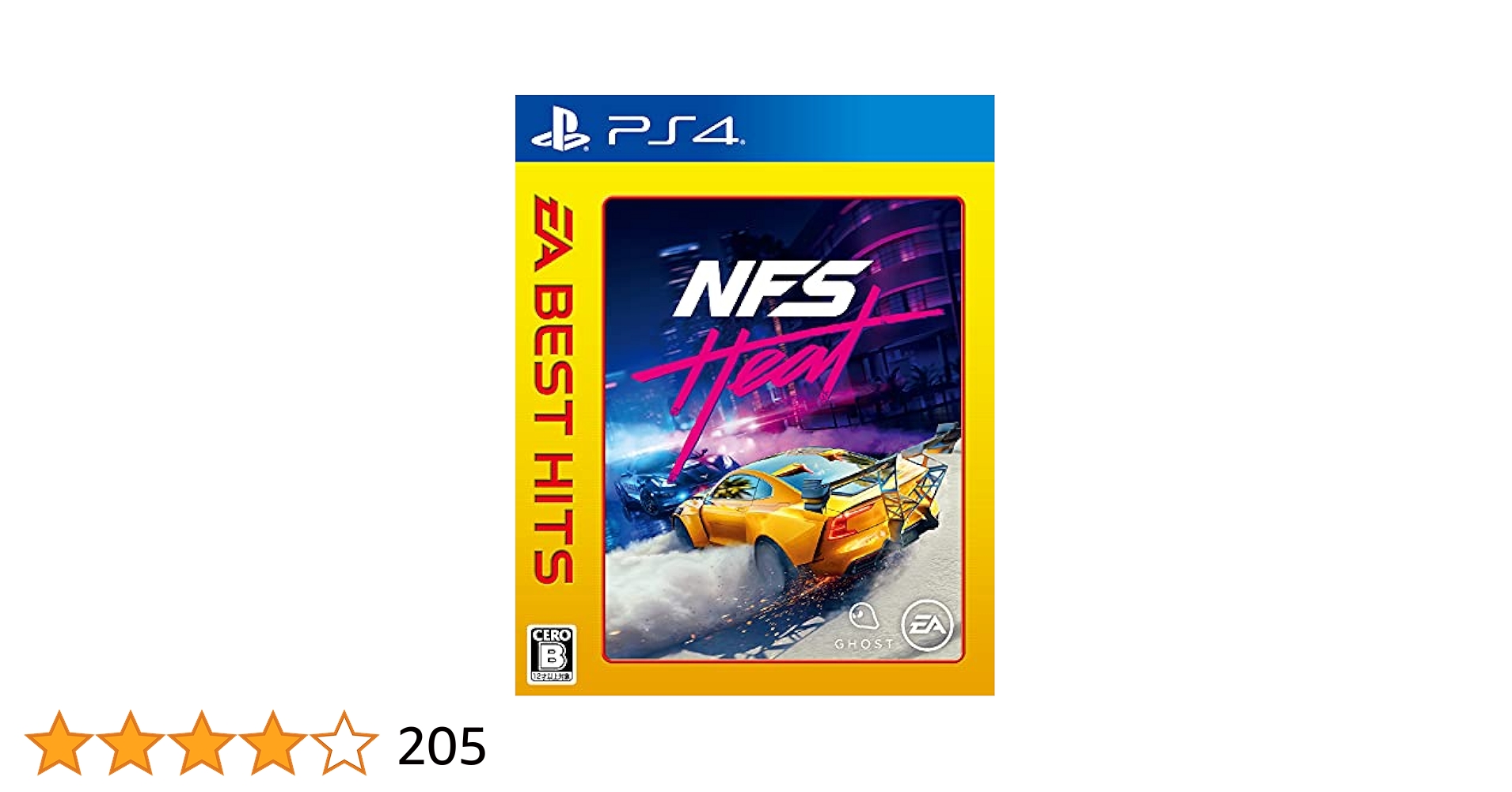 PlayStation4 - ニードフォースピード　ヒート Need for Speed™ Heat