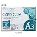 Sancake Com Card Case, Hard Type, Recycled PET A3 HCC-A3C