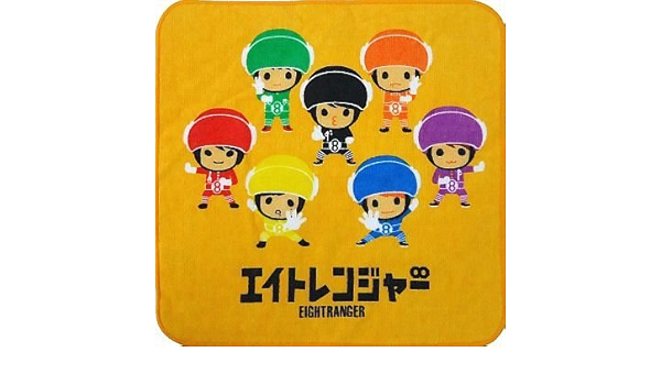 関ジャニ セブンイレブン エイトレンジャー ミニタオル 単品 アイドル 芸能人グッズ 通販 Amazon 関ジャニ セブンイレブン エイトレンジャー ミニタオル 単品 アイドル 芸能人グッズ 通販 Amazon