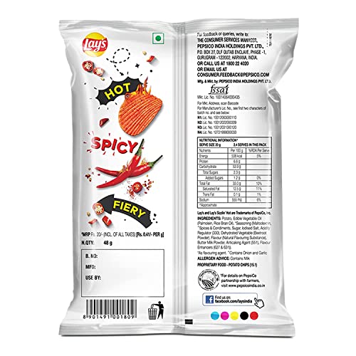 Lay's Sizzlin Hot Indian Chips Pack Of 3 Red #TOP2