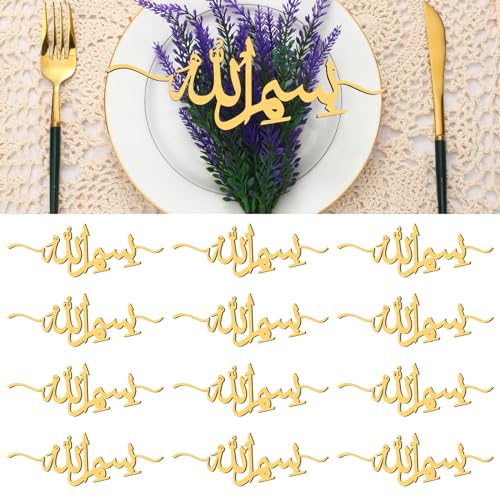 DoubleFill 12 Pcs Eid Wooden Plate Signs Decorations for Table