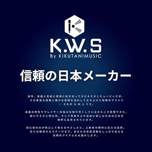 【すぐに使えるワンパッケージ】キクタニ KWS-EM1 KWSEM1 ワイヤレスインイヤーモニターシステム 初心者からプロまで 入門用 ライブ 配信 バンド練習 ワイヤレス イヤモニ セット品 (受信機1つ+送信機1つ)