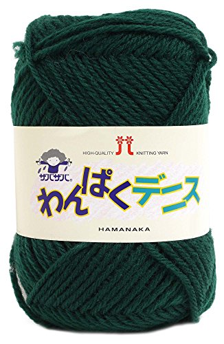 ハマナカ わんぱくデニス 毛糸 並太 Col.12 グリーン 系 50g 約120m 2266