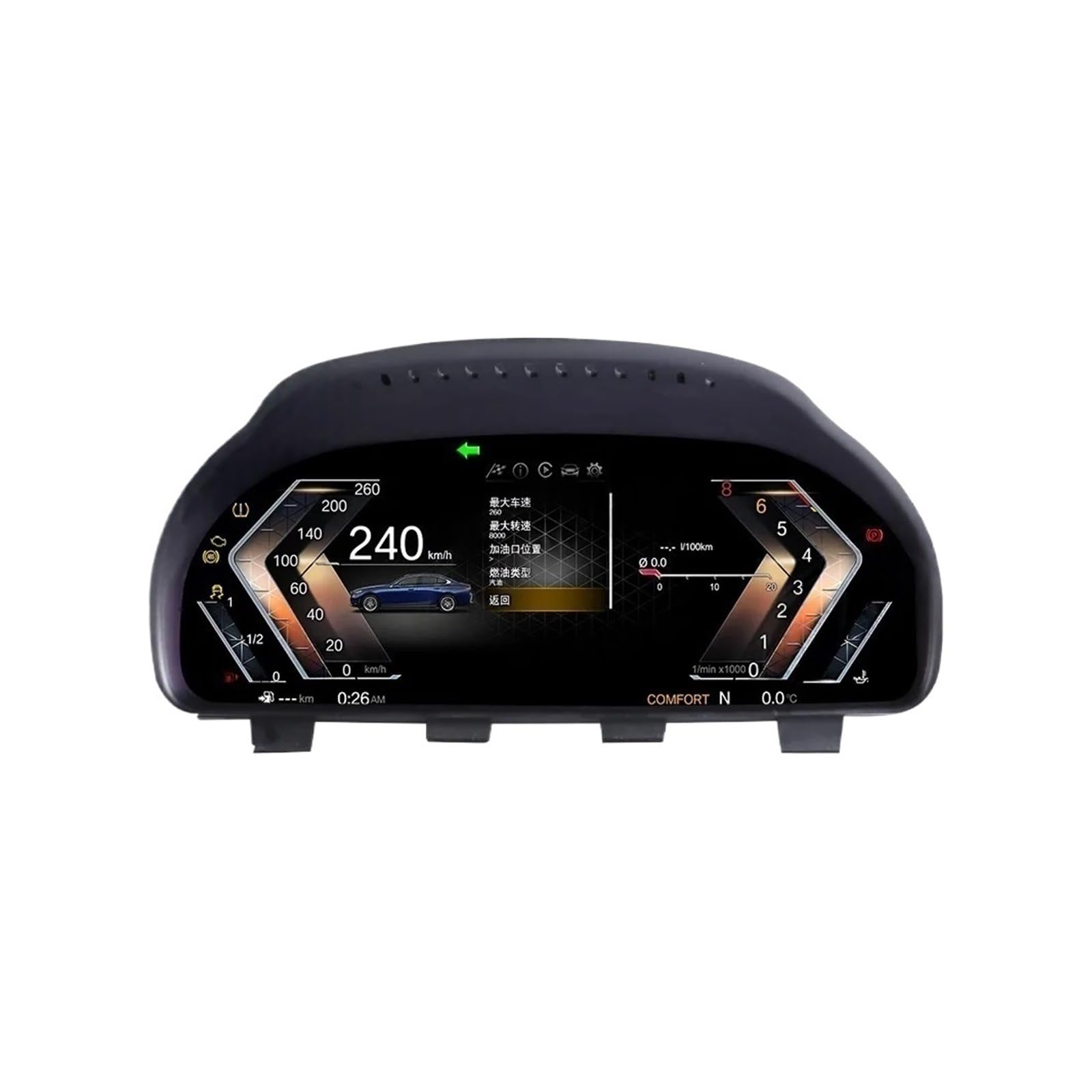 Tablero de coche con velocímetro LCD Compatible con BMW Serie 5 GT-F07 2009-2016 / F10 F11 F18 2010-2017 Cabina Virtual de clúster Digital(With Carplay)