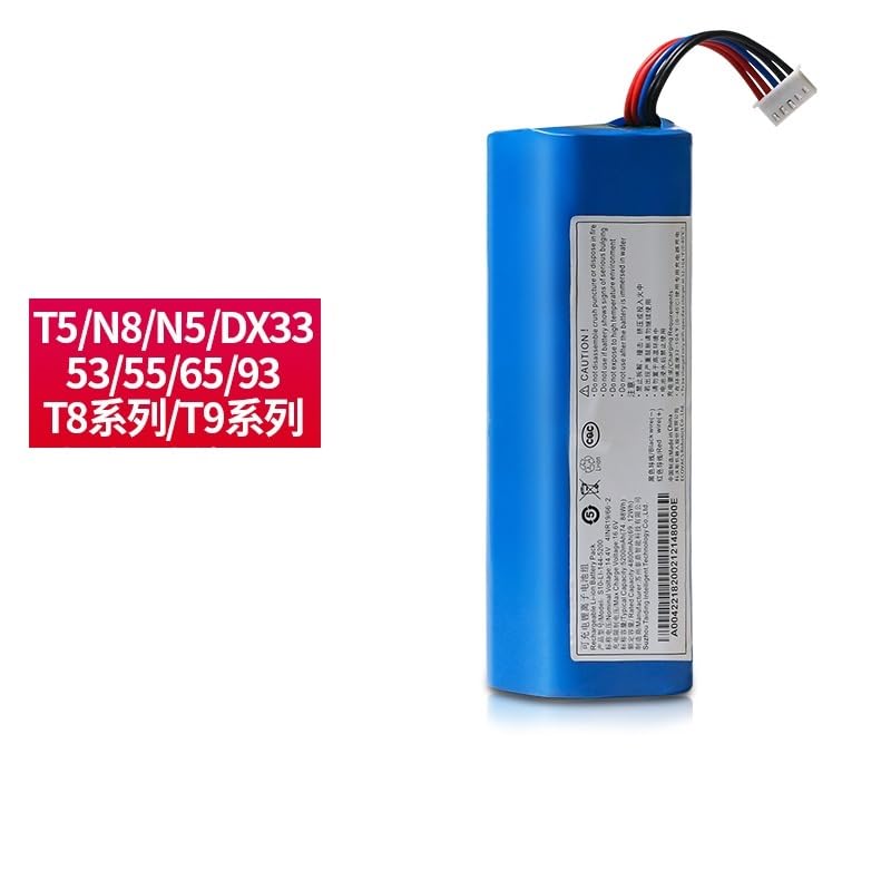 Amazon.co.jp: 掃き掃除ロボットアクセサリー用リチウムイオン