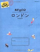 ロンドン 4478043124 Book Cover