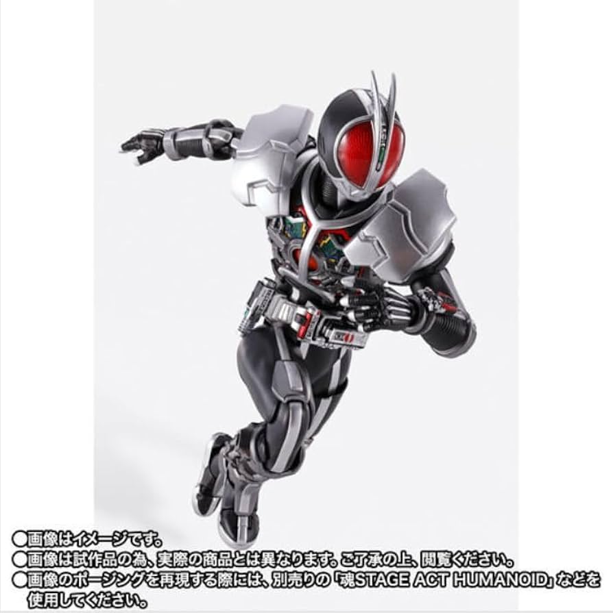 Amazon.co.jp: S.H.Figuarts（真骨彫製法） ファイズ アクセルフォーム