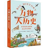 ?????????????/????? 7521737180 Book Cover