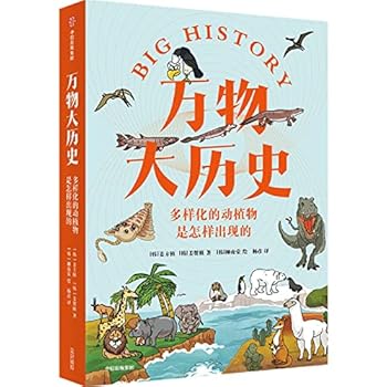 Paperback ?????????????/????? [Chinese] Book