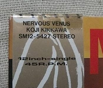 zunrisa　HIPHOP 12インチ 20枚set USオリジナル盤 HIPHOP 12インチ 20枚set USオリジナル盤 NEWS | rockwell