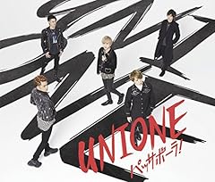 ���E�̐^�� / UNIONE