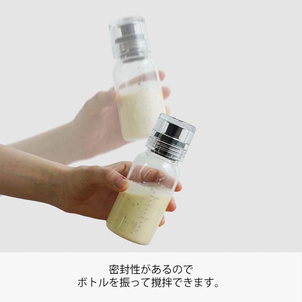 HARIO Dressingflasche, 150 ml, Schwarz