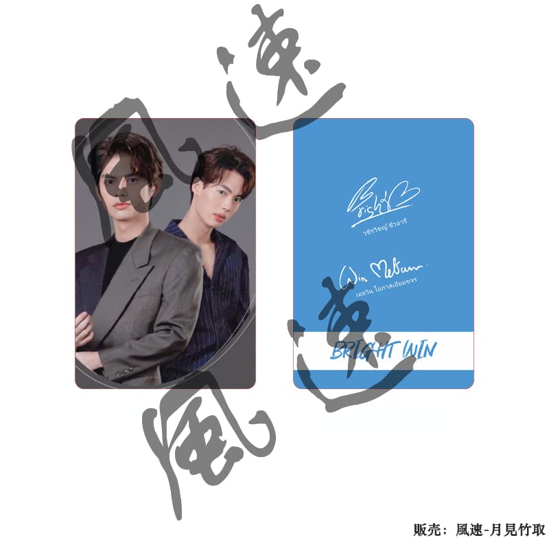 Amazon.co.jp: Tsukimi Taketori BrightWin 2gether Bright & Win