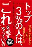 51EmjBEyRmL._AC_SY200_QL15_.jpg
