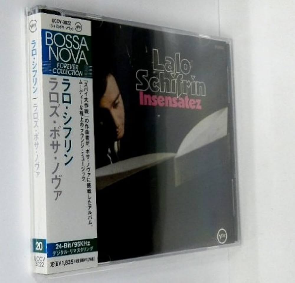 Amazon.co.jp: ラロズ・ボサ・ノヴァ: ミュージック