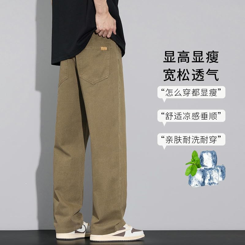 Men's Summer Cotton Loose Wide Leg Versatile Breathable Drape Straight Casual Pants3