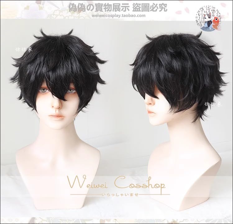 Amazon.co.jp: [OSMARI] 衣之坊 ペルソナ5 雨宮蓮 あまみや れん 制服