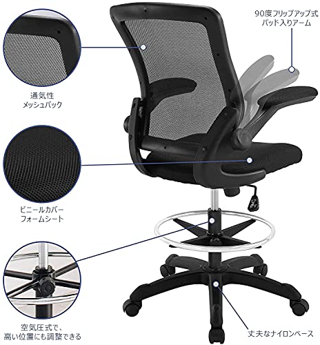 Modway Veer Reception Desk Flip-Up Arm Drafting Chair in Black by Modway - Image 5
