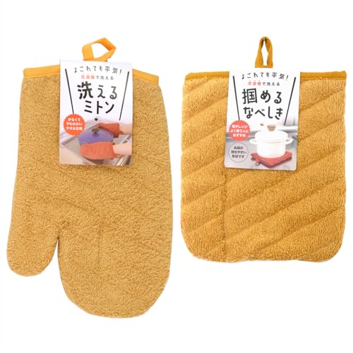 Tx(sanbelm) y2Zbgz ^In 􂦂 J[Lb`~g ~ Zbg CG[ TU3004