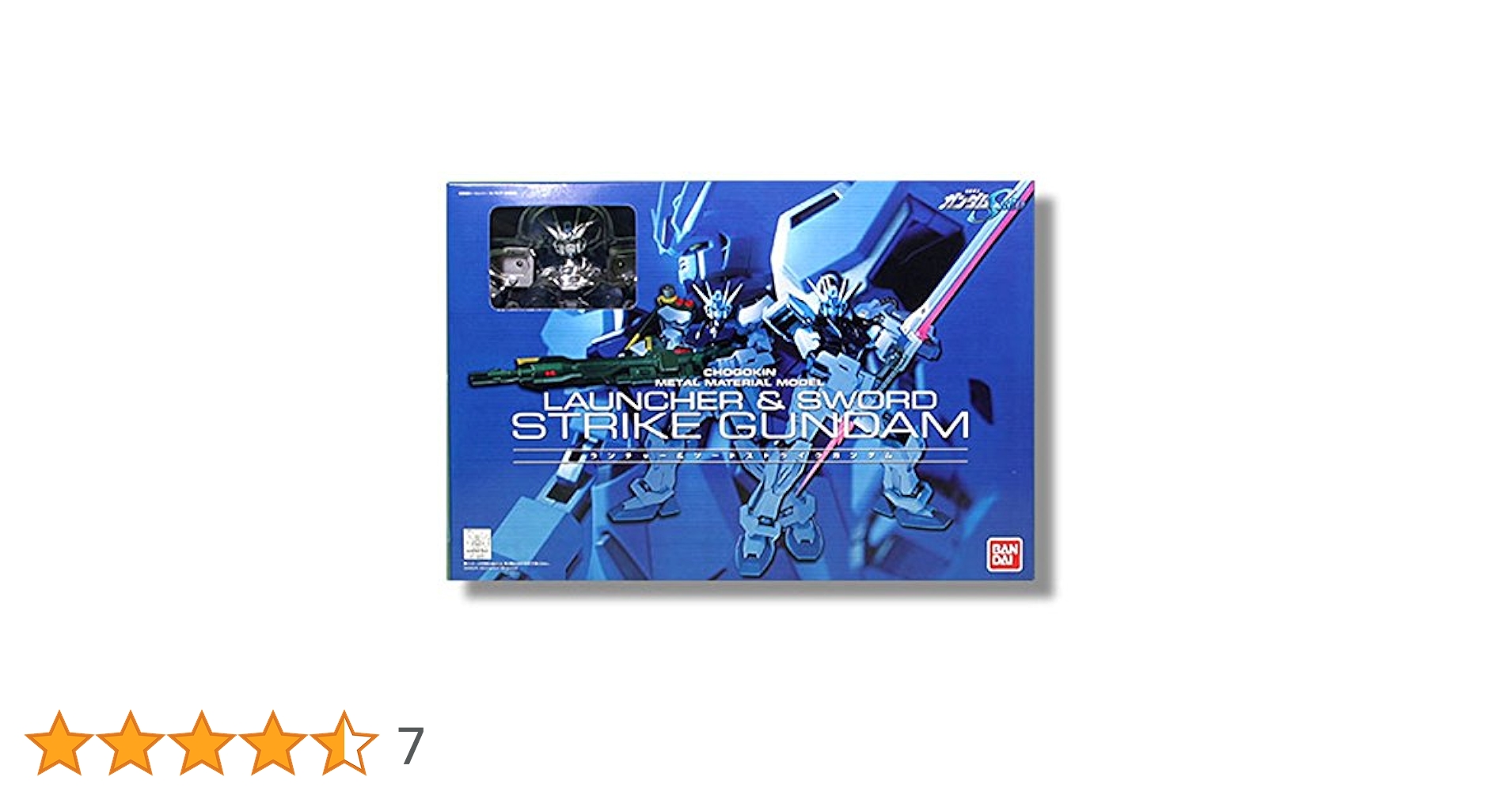 CHOGOKIN L METERIAL MODEL 可動戦士 ランチャーストライク & ソードストライクガンダム cm3dmju Amazon | CHOGOKIN METAL METERIAL MODEL 可動戦士 ランチャー