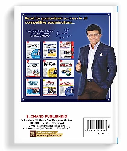 Arithmetic Subjective and Objective For All Competitive Exams 2025 | Maths Book | SSC CGL CHSL CPO MTS GD, NDA, CDS, Bank, SBI PO, Clerk, IBPS, RRB NTPC, Railway, Police SI, Constable & Other Exams