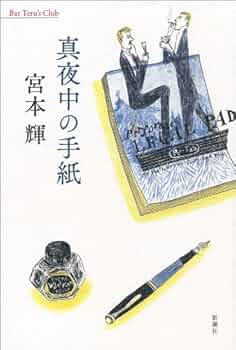 夏さん専用ページ 楽天市場】【一部予約】Cartist トヨタ 新型 ランドクルーザー