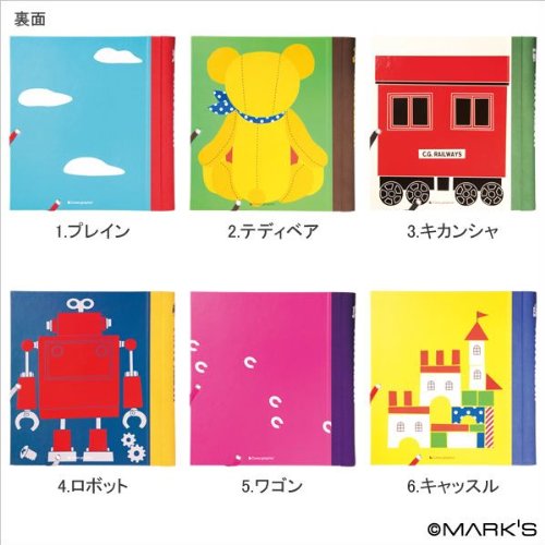 新品5冊メイキングフォトアルバム　トイチェスト　コルソグラフィア Amazon.co.jp: メイキングアルバム・トイチェスト コルソグラフィア