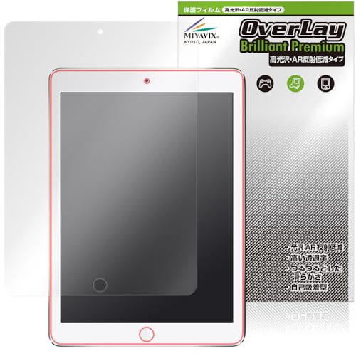 ~rbNX  iPad(6) / iPad(5) / iPad Pro 9.7C` / iPad Air 2 / iPad Air Ή ی tB AR ˒ጸ {