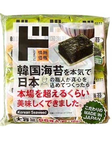 韓国海苔 韓国海苔を本気で日本の職人が真心を込めてつくったら【本場を超えるくらい美味しくできました。】 大容量 96枚入 (8枚 x12袋) ドン・キホーテ 情熱価格