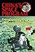 Produktbild China's Space Program - From Conception to Manned Spaceflight (Springer Praxis Books)