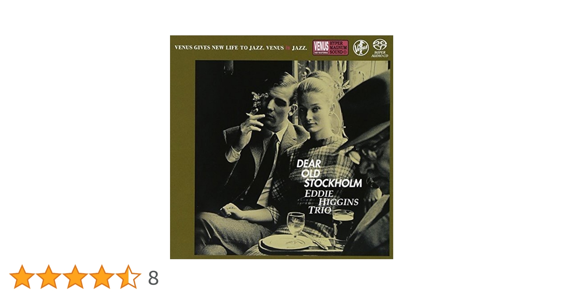 Amazon.co.jp: 懐かしのストックホルム (SACD盤) - エディ