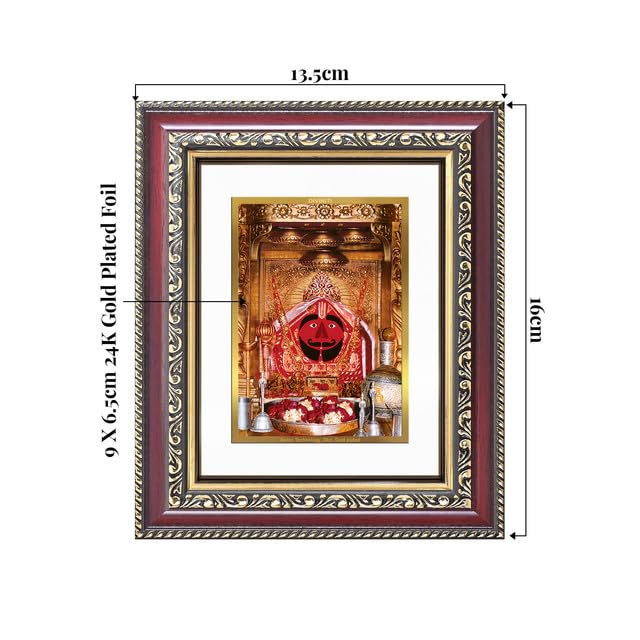 Image of DIVINITI Salasar Balaji 24K Gold Plated Foil Wall and Tabletop Photo Frame for Home Decor, Puja Room, Living Room, Office, Luxury Gifting | DG Frame 105 S1 (16x13.5 CM)