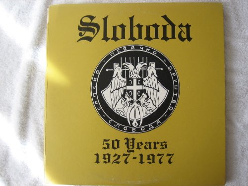 Sloboda 50 Years 1927-1977