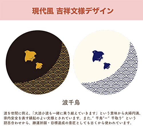 Amazon｜島安汎工芸製作所(Shimayasu) ちゃぶ台 黒 直径60cm×高さ25cm