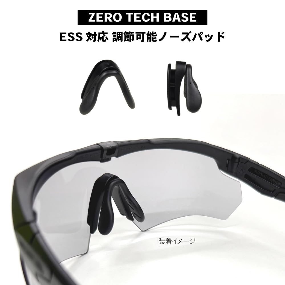 ZERO TECH BASE Lentes de repuesto compatibles con protección UV polarizada ESS Crossbow con almohadilla nasal ajustable