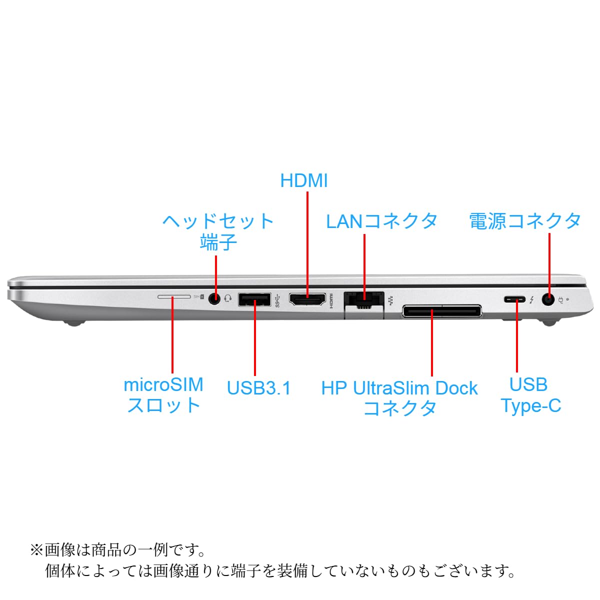 Amazon.co.jp: 【整備済み品】エイチピー エリートブック/HP EliteBook Amazon.co.jp: 【整備済み品】エイチピー エリートブック/HP EliteBook