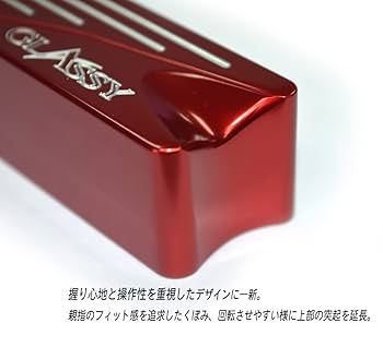 Amazon | GLASSY ハイエース 200系 サイドブレーキカバーmodel