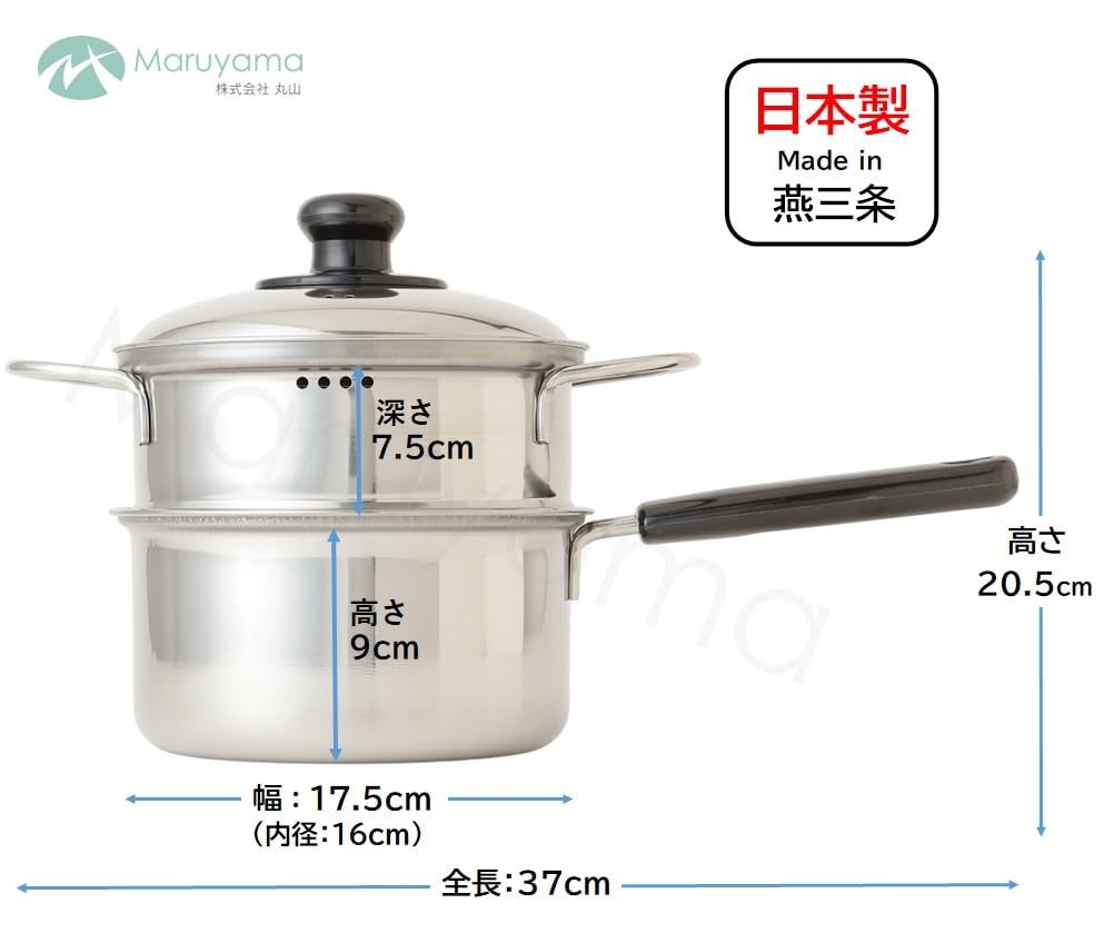 楽山釜 楽天市場】網 焼き網 減煙電気七輪 HITORI-JIME GRILL 用 ※本品