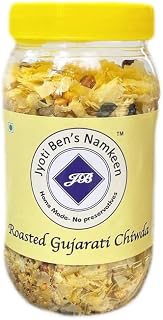 Jyoti Ben's Namkeen - Roasted Gujrati Chiwda (Diet Chiwda) - 250g | Diet Mixture | Indian Snack | Special Namkeen | No preservatives | All natural and Fresh snack | Perfect Tea Time Snack