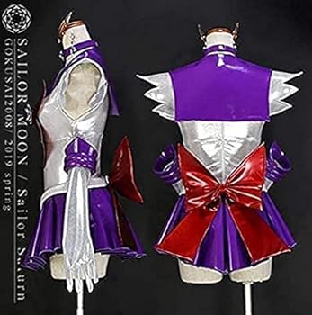 Amazon.co.jp: 美少女戦士セーラームーン/セーラーサターンコスプレ