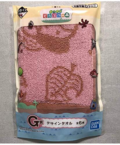 あつまれどうぶつの森 一番くじ G賞 デザインタオル しずえ