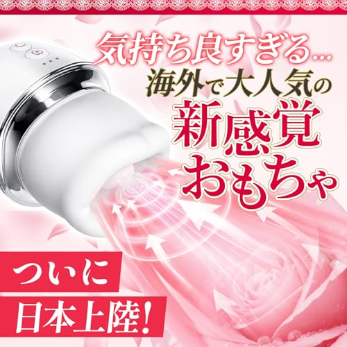 himenee ヒメニー 電マ でんま 吸引バイブ 潮吹き クリトリス攻め 乳首責め 中いき開発 Gスポット責め クンニ アダルトグッズ おナニーグッズ 大人のおもちゃ 初心者向け 静音 防水 軽量 女性用 ローター 柔らかいシリコン製 - 画像2