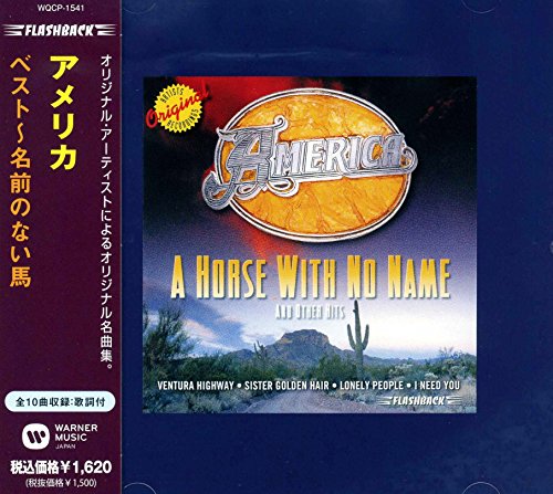 アメリカ ベスト 名前のない馬 WQCP-1541-HPM