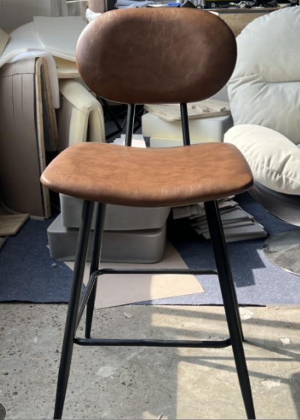 Tabouret de bar ergonomique avec dossier marron assise cuir PU - 8