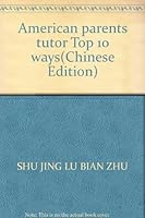 American parents tutor Top 10 ways 7802130654 Book Cover