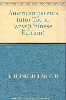 Paperback American parents tutor Top 10 ways [Chinese] Book